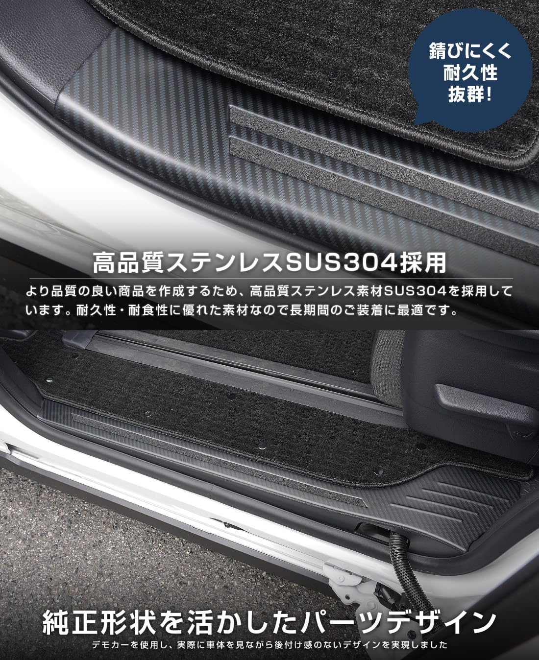 Amazon | 【サムライプロデュース】ヴォクシー 90系 ノア 90系 専用